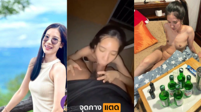 คลิปหลุด ไฮโซสาวเย็ดกับแฟน ริมระเบียง กินเหล้าแล้วเมาเงี่ยน ผัวยืนดูดบุหรี่แต่เมียอดไม่ไหว เลยจับผัวถอดกางเกง แล้วดูดสด ริมระเบียง ก่อนมาแหกหี พร้อมโดนเย็ด บนเตียงเน้นๆ….