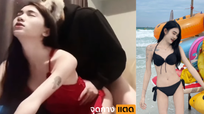 คลิปหลุด VK Moji_76 ดาวTwitter เย็ดกับหนุ่มหล่อ หนุ่มไม่กล้าเปิดหน้าเลยให้ใส่หน้ากากแทน ถ้าอยากเย็ด ขย่มควยกันบนเตียง ครางลั่นๆไม่ต้องเกรงใจข้างห้อง โคตรฟิน….