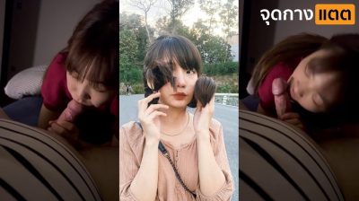 คลิปหลุด xxx สาวทางบ้านกำลังโชว์ลีลาเด็ด อมควยให้ผัวเงี่ยนๆ ทั้งดูดทั้งอมทั้งเลีย เจอแบบนี้เสียวจัดจนควยแข็งน้ำแตกคาปาก….