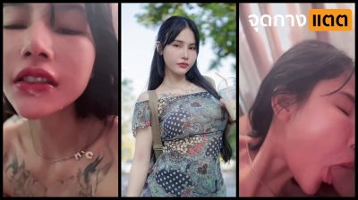 คลิปหลุด xxx สาวสก๊อยทรงซ้อ โดยผัวทรงเอยกกล้องมาถ่ายคลิปตอนกำลังอมควยให้ ลีลาใช้ปากอย่างเด็ด อมจนแตกคาปาก….