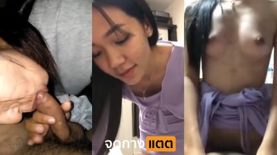 คลิปหลุด xxx สาวเสื้อม่วงเด็ดๆ จับควยโม๊คเสียวๆขึ้นๆลงๆ ก่อนขึ้นขย่มควบเย็ดเป็นคาวเกิร์ลมันส์ๆ ลีลาอย่างเด็ด เย็ดเสร็จแล้วโม๊คต่อ….