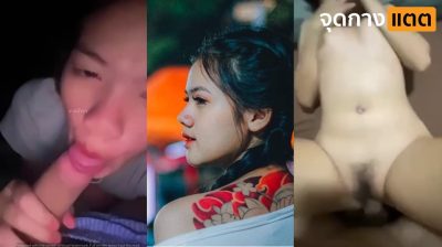 คลิปหลุด xxxหลุดทางบ้าน สาวสก๊อยทรงซ้อ โดนผัวเก่าปล่อยคลิปหลุด อมควยให้ผัวก่อนโดนผัวจับซอยหีเย็ดต่อเสียวๆ….