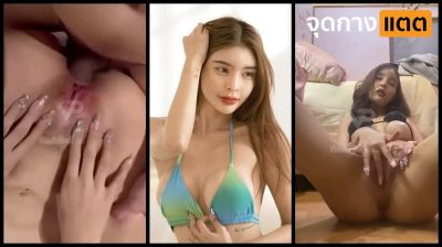 คลิปหลุดกลุ่มลับ สาวสวยนางแบบสายเซ็กซี่ สายเลีย ลีลาการโม๊คโคตรเด็ด ใช้ปากอมควยให้ผัวจนแข็ง ก่อนโดนจับเย็ดต่อ 18+….