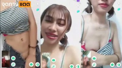 คลิปหลุดคอลเสียว คู่รักวัยรุ่นวีดีโอคอลกัน แล้วเกิดเงี่ยน ถามกันว่าเงี่ยนมั้ย แล้วชวนกันเซ็กส์โฟน แก้ผ้าโชว์หุ่นน่าเย็ด พร้อมติ้วหีโชว์หน้ากล้องเสียวๆ….