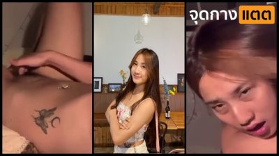 คลิปหลุดคอลเสียว สาวงานดีหน้าสวยโคตรเด็ด เปิดกล้องวีดีโอคอลเสียวกับผัว เอานิ้วเบ็ดหีช่วยตัวเองหน้ากล้องเงี่ยนๆ….