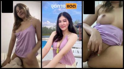 คลิปหลุดคอลเสียว สาวไทยคนสวย เปิดกล้องวีดีโอคอลเสียวกับแฟนหนุ่ม ใส่ชุดนอนไม่ได้นอนนั่งขย่มตุ๊กตาช่วยตัวเองเสียวๆ 18+ หน้าโคตรเงี่ยน….