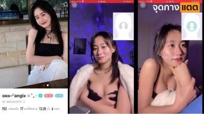 คลิปหลุดคอลเสียว xxx วีเจสาวคนดังตัวท็อป รับงานคอลเสียวกับหนุ่มหื่น เปิดกล้องแก้ผ้าโชว์หุ่นแซ่บๆ ยั่วเย็ดจัดๆ….