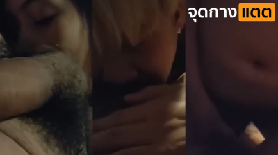 คลิปหลุดคู่รักทางบ้าน วาสนาไอหนุ่มหัวทอง มีสาวสวยมานอนโม๊คควยให้แบบเสียวๆมิดด้ามผลัดกันให้เธอดูดหีบ้างจบด้วยเย็ดแบบเต็มแรงเตียงแทบพัง….