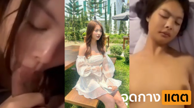 คลิปหลุดจากทางบ้าน สาวไทยคนสวยมาหาแฟนที่ห้อง กะจะมาให้หายคิดถึงไอแฟนตัวดีกลับเงี่ยนของขึ้นเลยต้องจัดไปหนึ่งบทเพลงครางเสียวได้ใจมาก….