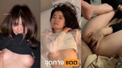 คลิปหลุดทางบ้าน วัยรุ่นเมาหนักมาก โดนหนุ่มหื่นลากออกมาจากร้านเหล้ามาเย็ดที่ม่านรูด เมาๆแบบนี้แหละ เย็ดโคตรเสียว….