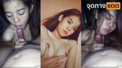 คลิปหลุดทางบ้าน สาวทรงซ้อใช้ลีลาเด็ด ใช้ปากอมควยโม๊คให้ผัวทรงเอเงี่ยนๆ โดนมอมเหล้าจนเงี่ยน….