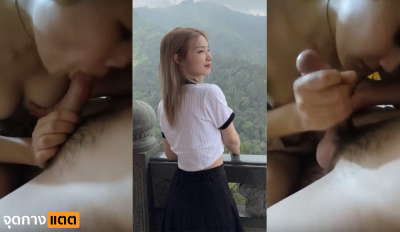 คลิปหลุดทางบ้าน อมควยให้กันก่อนนอน ผู้หญิงผมทอง ทั้งอมทั้งชัก เสียวมาก อมนิ่งๆแต่มิดด้ามเรื่อยๆ คอลึกไม่มีอ็อค น้ำแตกใส่ปาก….