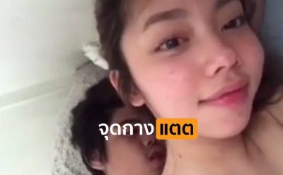 คลิปหลุดทางบ้าน เงี่ยนหีปลุกผัวขึ้นมาเย็ดโดยการโม๊คควยให้เสียวๆ จนแข็งได้ที่ แล้วขึ้นขย่มเย็ด ผัวจับตะแคงเด้าจนน้ำแตกใน….