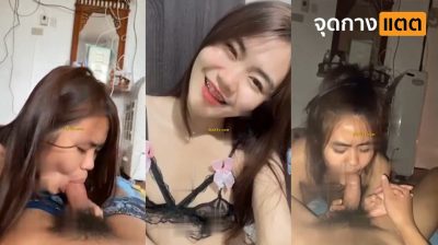 คลิปหลุดพยาบาลxxx น้องตาล พยาบาลสาวลงเวรเสร็จแล้วกลับมาเย็ดกับผัวทหารที่ห้องมันส์ๆเสียวๆ 18+ ผัวตั้งกล้องถ่ายคลิปตอนเย็ดมันส์ๆเก็บไว้ แต่โดนแอบเอามาขายในเน็ต….