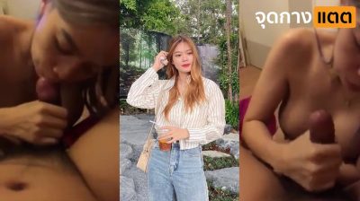 คลิปหลุดสาวสวย สาวทางบ้านงานดี โชว์เงี่ยน อมควยให้ผัวเสียวๆ ทั้งอมทั้งดูดจนควยแข็ง พร้อมเย็ดจัด งานดีสุดๆ….