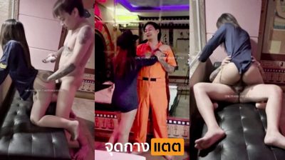 คลิปหลุดห้องเชือด irinzrnpeach onlyfans คู่รักคอสเพลย์เล่นสวมบทบาทเป็นนักโทษแอบเย็ดผู้คุมสาวคนสวยเด็ดมาก อมควยกันก่อนจับเย็ดคาห้องเชือด 18+….