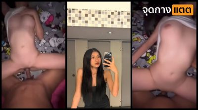 คลิปหลุดเด็ดๆ สาวไทยโดนผัวหื่นยกกล้องมาถ่ายคลิปแอบถ่ายตอนกำลังซอยหีเย็ดมันส์ๆ เสียงครางเสียวอย่างเด็ด….