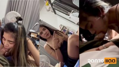 คลิปหลุดแอบถ่ายxxx สาวนักร้องนัดกับหนุ่มเจ้าของร้านเหล้ามาเย็ดหีกันมันส์ๆที่โรงแรม ก่อนโดนเจ้าของร้านเหล้าแอบถ่ายคลิปตอนกำลังโม๊คควยเสียวๆ….