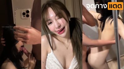 คลิปหลุดโอนลี่แฟน xxx น้อง pitchytd Onlyfans สาวน้อยน่ารักงานดี คนดังประจำโอนลี่แฟน โม๊คควยให้ผัวเสียวๆ ก่อนโดนจับกระแทกเย็ดท่าหมาเสียวๆ….