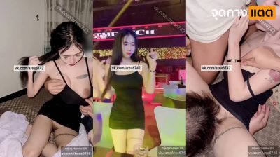 คลิปหลุดOnlyfans vava2009ss น้องวาวา สาวขี้เงี่ยนสก๊อยสาวขี้เงี่ยนนมใหญ่ๆ มาจับเย็ดเสียวแหวกขาเย็ดกระแทกหีร่อนเอวโครตมันส์ ลีลาอย่างแจ่มกันเด็ดจัดๆ ครางเสียวโครตมันส์ งานอย่างเด็ดเย็ดโครตดี….