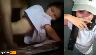 คลิหลุดมาใหม่นักศึกษาตัวเล็ก โดนเย็ดคาชุดหลังเลิกเรียน ซอยท่าหมากระแทกกันเน้นๆ ตอกกันสดๆ หีฟิตน่าดูโคตรน่าโดนแตกใน….