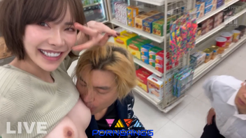 หนังโป๊ญี่ปุ่นซับไทย MIDV-191 Eimi Fukada น้องเอมิดาราโป๊โดนแฟนคลับจับเบิร์นหีเสียวๆ ก่อนกระแทกหีเย็ดน้ำหีไหลเยิ้ม