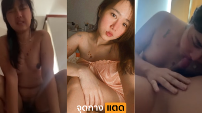 หลุด คลิปเย็ดสาวหมวย ลูกครึ่งไทย-จีน โดนควยไทยแท้ กระแทกหีแล้วติดใจ จับอมตั้งแต่เช้า ขย่มเองเสียวๆ แอ่นหีให้แฟนแทงควยเข้ามาสุดลำ น้องเด้งสู้จังหวะกระแทกควยทุกดอก เน้นๆ….