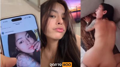 หลุด คลิปเย็ดหีสาวไทย ฝรั่งตาน้ำข้าว เจ้าของช่อง Tuktukpatrol ดีลเด็กไว้ห้าง ไปรับมาตอกหีเน้นๆ คนนี้หุ่นดี งานดีเลยนะ เลยเอามาให้ชมกัน แตกในด้วยคลิปนี้ ซอยเน้นๆ แล้ว แตก คาหีน้องเลย….