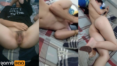 หลุด คลิปเย็ดเด็กหอ แอบขึ้นหอหญิงไปเย็ดหีแฟน เพื่อนแฟนหลับบ้าน ไม่มีเมทอยู่ห้อง เลยแอบปีนขึ้นไปขอนอนกับแฟน ตกดึกมาพลิกตัวแฟน เย็ดในผ้าห่ม ครางเสียงเบาๆ กลัวป้ายามได้ยิน เย็ดสดโคตรเสียว….