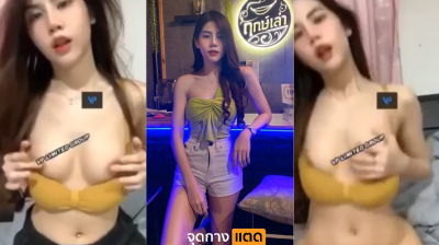 หลุด  คอลเสียว สาวนักศึกษาขาวหมวย ช่วงนี้ค่าเทอมยังขาด เลยต้องรับงานนอกเพิ่มเติม ถอดชุดนักศึกษามาโชว์นมขาวๆ น่าเลีย หัวนมสีน้ำตาลอ่อน ไม่เคยผ่านชายใด เด้งเอว โชว์ลีลาเอวหวาน บนเตียงตัวเอง….