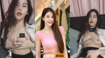 หลุด ดาวคณะ มอดัง ช่วยตัวเองให้แฟนดู แต่คลิปดันหลุด พึ่งเลิกเรียนมาถึงห้อง ก็จัดเลย กำลังเงี่ยนได้ที เบ็ดหีตัวเองรัวๆ จนเสร็จไปหลายน้ำ ให้แฟนหายคิดถึง….