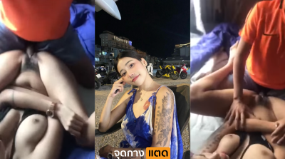 หลุด ทางบ้าน สาววัยรุ่น เย็ดกันกับแฟน แบบชิลๆ ตอนเย็น หลังทำงานเสร็จ พอถึงห้องเจอแฟนจับกดลงเตียง แล้วตอกควยสุดลำ นมน้องกระเด้งรัวๆ ตามจังหวะควย….