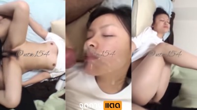 หลุด นักศึกษาสาว ไปกินเหล้าที่ห้องเพื่อนผู้ชาย เผลอกินหนักไปหน่อย เลยนอนไม่รู้เรื่อง ไอ้เพื่อนก็เงี่ยนจัดเลยขอลองลักหลับ จับควยเสียบหีแบบสดๆ ทั้งๆที่เพื่อนตัวเองเมาหลับไม่รู้เรื่อง จับซอยหีจนตัวเองเสร็จ ควักควยขึ้นมา แตกใส่หน้า น้องผู้หญิงเต็มหน้า ก็ยังไม่ตื่น….