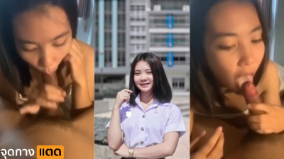 หลุด น้กศึกษามอดัง กลับห้องมา ไม่รอช้า จับควยผัวมาอม อมแล้วดูด ดูดแล้ววนปลาย สงสัยน้องจะเห็นควยที่คณะมาแล้วเงี่ยนจัด รีบกลับมาลงกับผัวทันที….