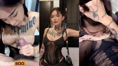 หลุด  น้องกุ้บกิ๊บ 5Queenเมืองไทย เย็ดกับผัวเก่า สมัยยังพึ่งเข้าวงการ อมควยให้ผัวอย่างเด็ด ผัวเลยจับเลียหีจนเสร็จคาปาก แล้วให้น้องกิ๊บ ขึ้นชย่มควยเสียวๆ จนแตกใน….