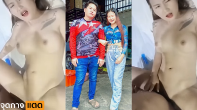 หลุด น้องพิม ดาวอิสานของแทร่ นัดเย็ดกับผัวเก่า แล้วโดนปล่อยคลิปหลุด น้องเองก็ร่านไม่เบา ถ่างหอยให้ผู้ชายเย็ดเน้นๆ เอาเจลทา แล้วสอดควยเข้ามาได้เลย ไม่มีบ่น นมเด้งทุกครั้งที่ ควยกระแทก เสียวๆจุกๆ….