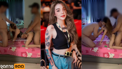 หลุด น้องแพทตี้ Patty BKK39 โดนลากกลับจากผับดัง ย่านรังสิต สภาพอย่างรั่ว น่าจะเมาหนมจัดๆ โดน เด็กมหาลัยพากลับห้อง ให้เพื่อนรุมสวิง เจ้แพทตี้ก็ชอบอะสิ ของหวานๆ มันส์ๆ แบบนี้ ปากอมควย หีก็โดนแทง เพลินๆกันไป คลิปนี้ สั้นหน่อย แต่แตกชัวร์….