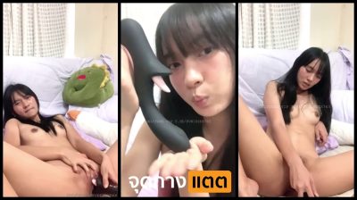 หลุด สาวช่วยตัวเอง Ppkkimxx น้องเปรี้ยวดาวทวิตเตอร์ ร่านหีจัด ผัวไม่อยู่แต่เงี่ยน ตั้งกล้องถ่ายคลิปติ้วหี 18+ เอาควยปลอมมาโชว์ แล้วช่วยตัวเองต่อหน้ากล้อง….