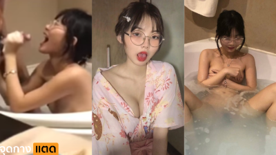 หลุด สาวตัวเล็ก แต่ร่านเงียบ โดนแฟนเก่าปล่อยคลิปหลุด เบ็ดหีตัวเองตอนไม่อยู่ด้วยกัน พอเจอกันก็จับเย็ดคาห้องน้ำ….