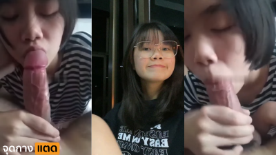 หลุด สาวปี1 โดนรับน้องโหด ให้อมควยรุ่นพี่ในคณะ ถ้าอมไม่แตก ไม่ได้รุ่น น้องเลยต้องทุ่มเท สุดแรงกายแรงใจ….