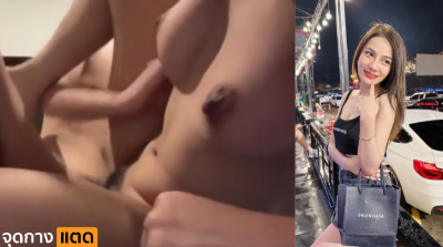 หลุด สาววัยรุ่น ผมทอง โดนแฟนกระหน่ำเย็ดหี แล้วปล่อยคลิปหลุด  เด้าหีกันบนเตียงเสียวๆ ขย่มควยเน้นๆ แล้วจับแตกใน สุดๆ ก้นเด้งสู้ควยทุกครั้ง ที่ควยกระแทก….