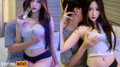 หลุด Onlyfans น้อง N_FUJI_CHAN น้องฟูจิคนสวยขวัญใจพวกเรานั้นเอง จัดเต็ม ลุยงานปีนี้ ผลงานมารัวๆ วันนี้จัดไป1คลิป ให้เพื่อนๆชาว จุด ดู นมใหญ่แบบเบิ้มๆ แล้วอวบ น่าเย็ด ต้องน้องฟูจิคนเดียวนาทีนี้….