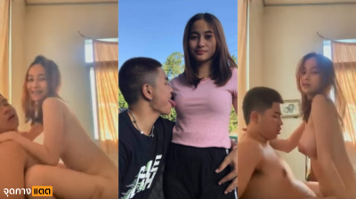 หลุดxxxวัยรุ่นคู่รักต้องกล้องเย็ดกัน ผู้หญิงเอวดีมาก ร่อนเก่งสุดๆ ขย่มไปจูบปากไป เอานมยัดหน้าให้ดูดด้วย โคตรน่าเย็ดเลย แบบนี้โดนแตกในทุกวันแน่….