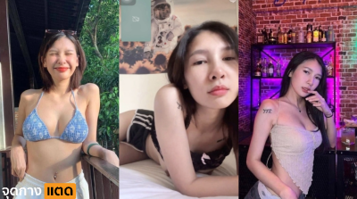 หลุุด คลิปคอลเสียว สาวพีอาร์พัทยา ตกหลุมรักลูกค้า ลูกค้าเลยโทรมาอ้อนก่อนร้านเปิด ชวนคุยเสียวเล่นๆ ขอดูหี ขอดูนม ไหนๆก็เคยได้กัน เปิดให้ดูหน่อย ไม่ต้องหวง หุ่นน้องอย่างเด็ด พิมพ์นิยมเลย….