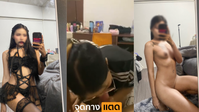 หลุุด นักศึกษาสาว น้อง g_mijiko_ แฟนนอนเล่นอยู่ดีๆ แต่เงี่ยนจัด เลยก้มโค้ง โอ้มตัวลงไปจับควยแฟนขึ้นมาดูดสดๆ น้ำเงี่ยนไหลเยิ้ม ทั่วหัวควยแฟน แต่น้องกํยังดูดไม่หยุด กะเอาให้แตกกันไปข้าง….