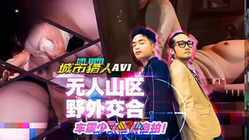 MTVQ22-AV1 หนังโป๊จีนซับไทย น้องอาหมวยหุ่นเด็ดลีลาไมธรรมดา คันหีขั้นสุดจับงัดควยโม๊คคารถ ขย่มเย็ดถี่ล่อซะโยกเลย