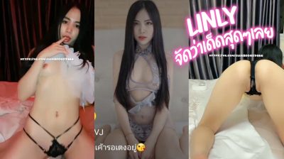 คลิปหลุด น้องลิลลี่ ไลฟ์สดในmlvie IDX-80706122 สาวสวยผมดำยาว ตัวเล็กเอวบางสุดๆ นมเล็กสวยๆน่าดูด ไลฟ์ยั่วคนดูในไลฟ์ จนหำตั้งกันหมดแล้ว