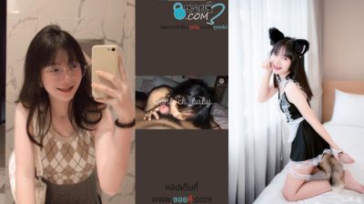 คลิปหลุด สาวมอเกษตรมีให้ดูกันอีกแล้วงานดีเสียงขาวแจ่มๆอมควยให้ผัวนัวๆลิ้นตวัดซิ่งๆ