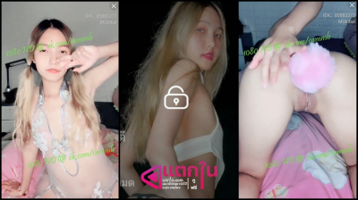 คลิปหลุด ห้องล็อกจากแอพดัง Mlive ใครชอบเย็ดตูดชอบเข้าข้างหลังงานน้องอย่างเด็ดเล่นตูดพายูสเสียวกับรูตูดอันเล็ก
