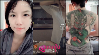 คลิปหลุด ห้องล็อค Mlive 81362997 พึ่งอาบน้ำเสร็จเนื้อตัวอย่างหอม ผิมขาวนมใหญ่หัวนมใหญ่ด้วยมันน่ากัดน่าดูเหลือเกิน